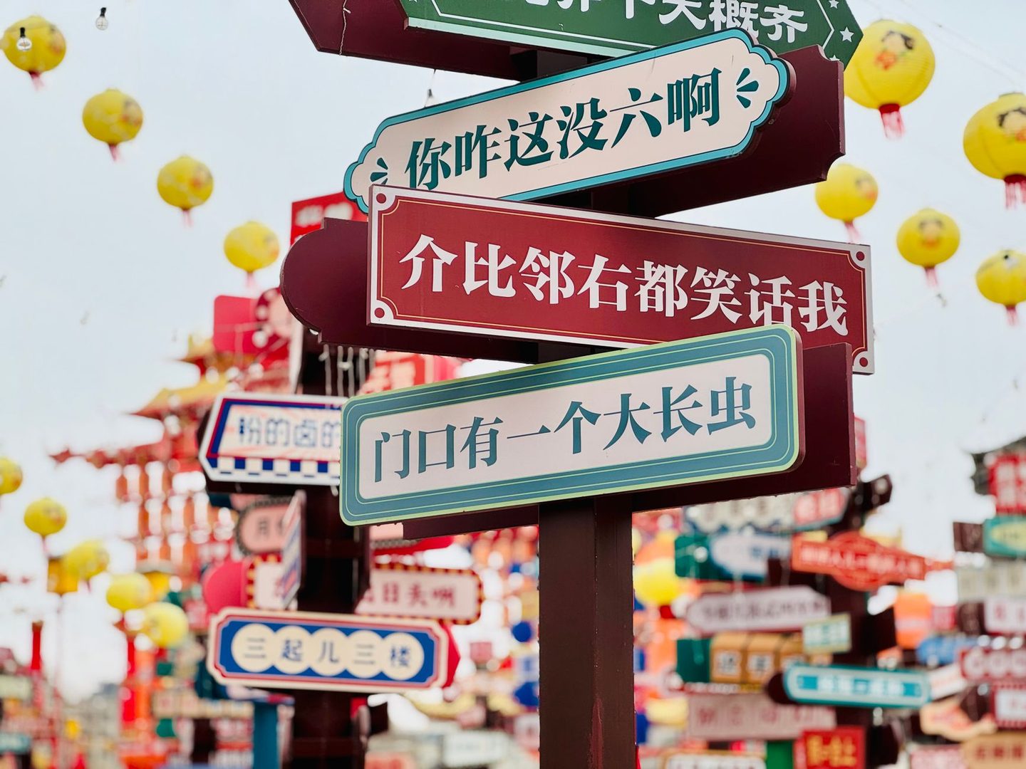 中文telegram语言包一键安装与多语言设置示意图